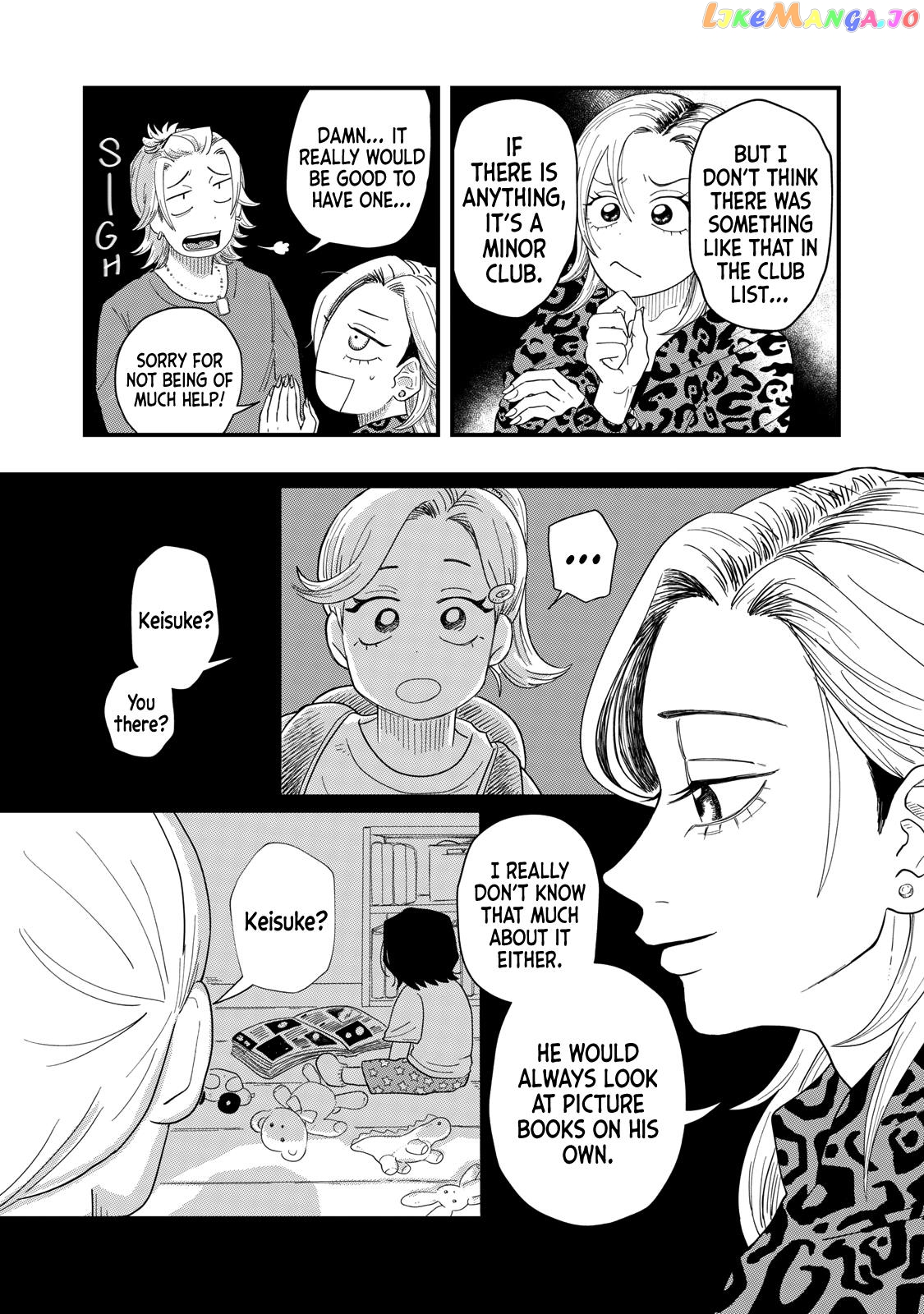 Kimi To Uchuu Wo Aruku Tame Ni chapter 2 - page 23