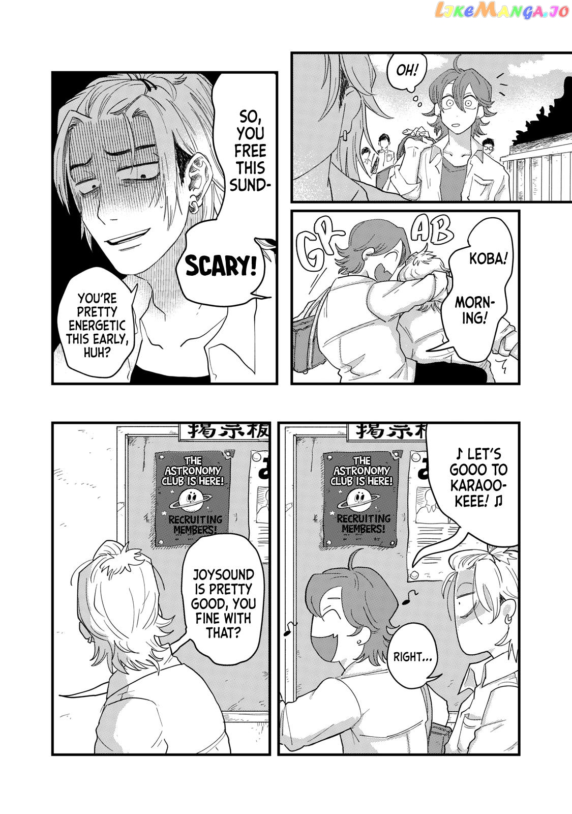 Kimi To Uchuu Wo Aruku Tame Ni chapter 2 - page 28