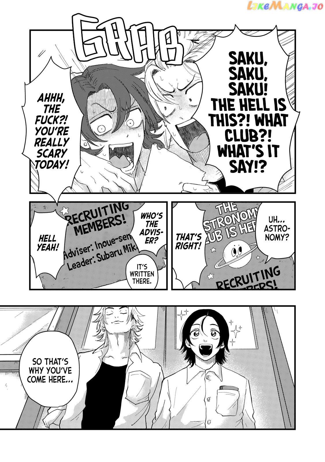 Kimi To Uchuu Wo Aruku Tame Ni chapter 2 - page 29