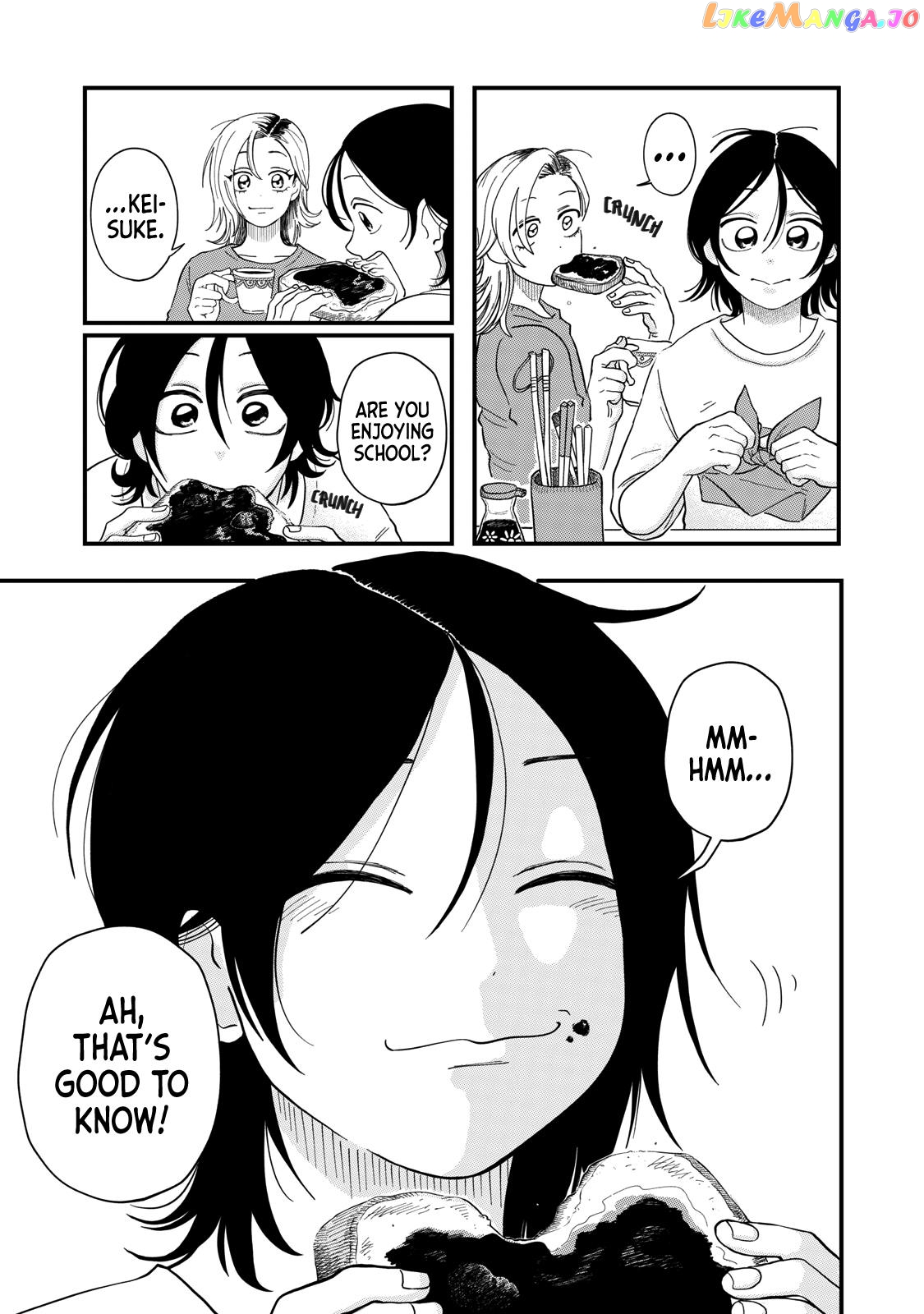 Kimi To Uchuu Wo Aruku Tame Ni chapter 2 - page 3