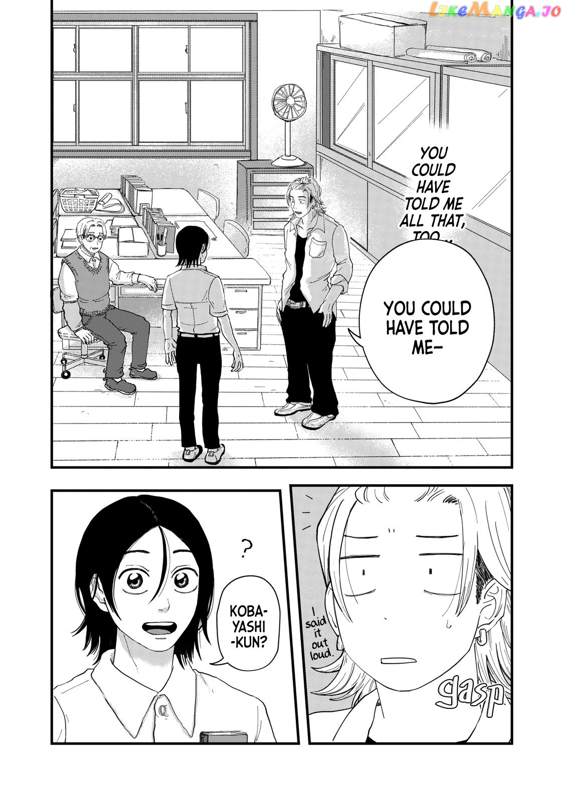 Kimi To Uchuu Wo Aruku Tame Ni chapter 2 - page 41