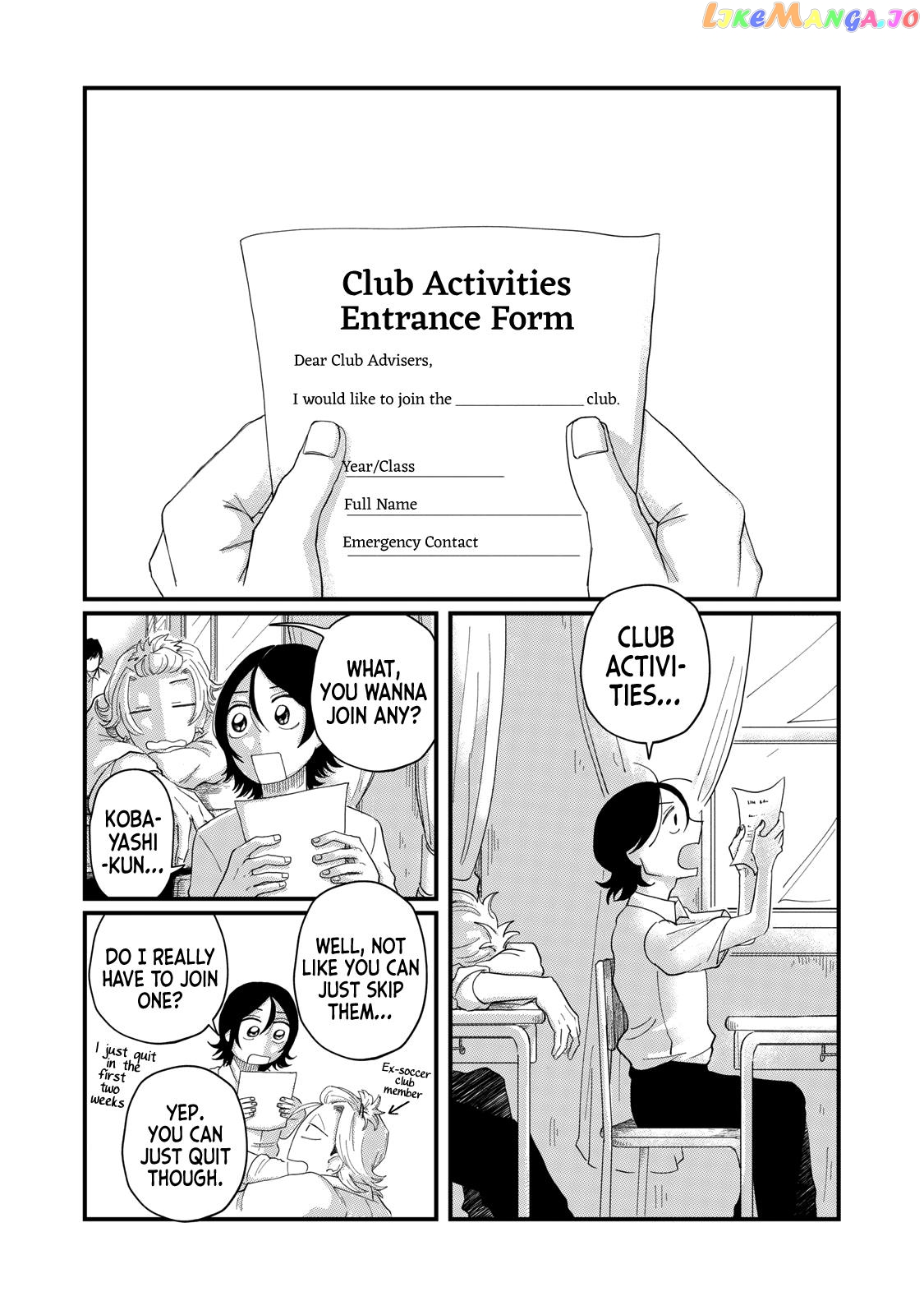 Kimi To Uchuu Wo Aruku Tame Ni chapter 2 - page 8