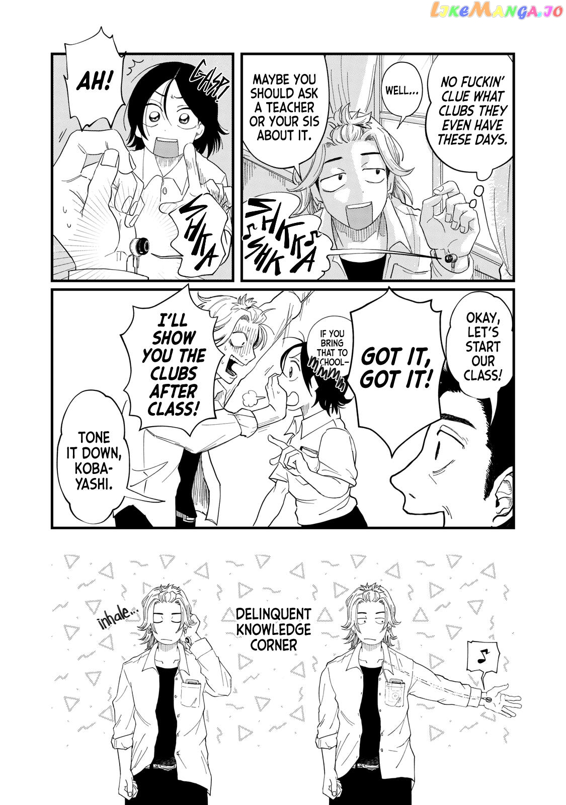 Kimi To Uchuu Wo Aruku Tame Ni chapter 2 - page 9