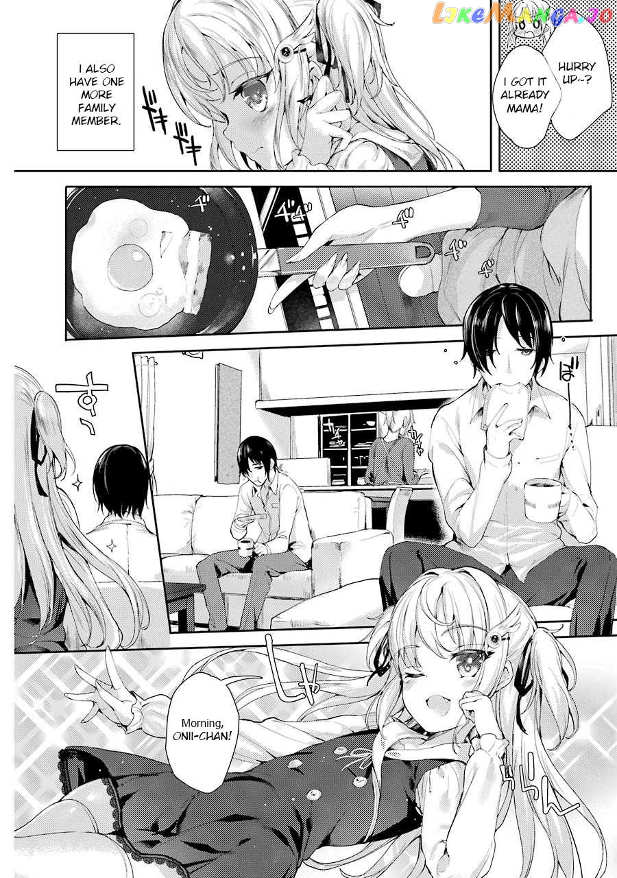 Shou5 Na Kanojo To Otona No Ai chapter 1 - page 10
