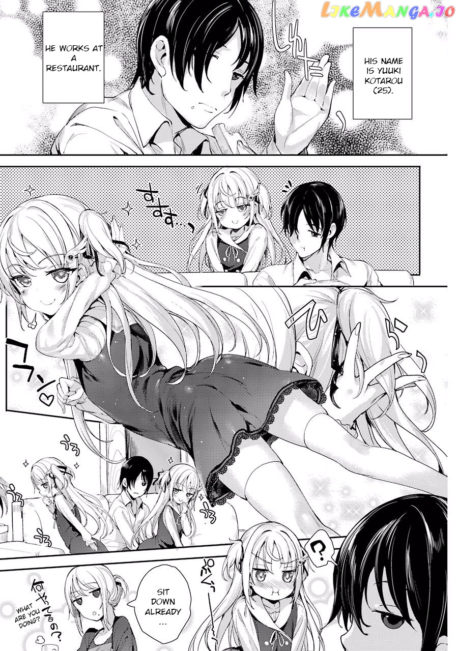 Shou5 Na Kanojo To Otona No Ai chapter 1 - page 11