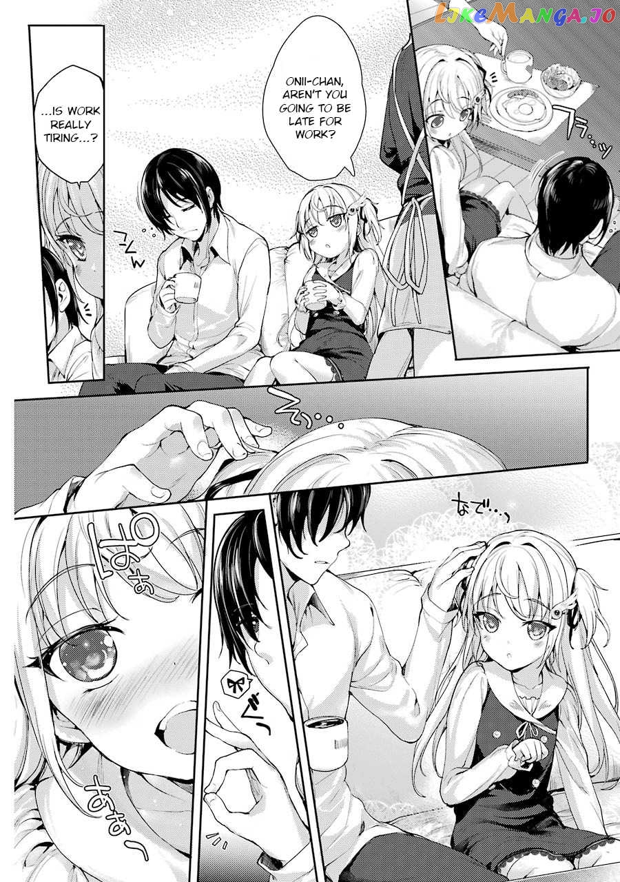 Shou5 Na Kanojo To Otona No Ai chapter 1 - page 12