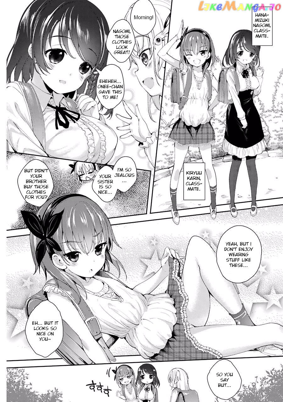 Shou5 Na Kanojo To Otona No Ai chapter 1 - page 14