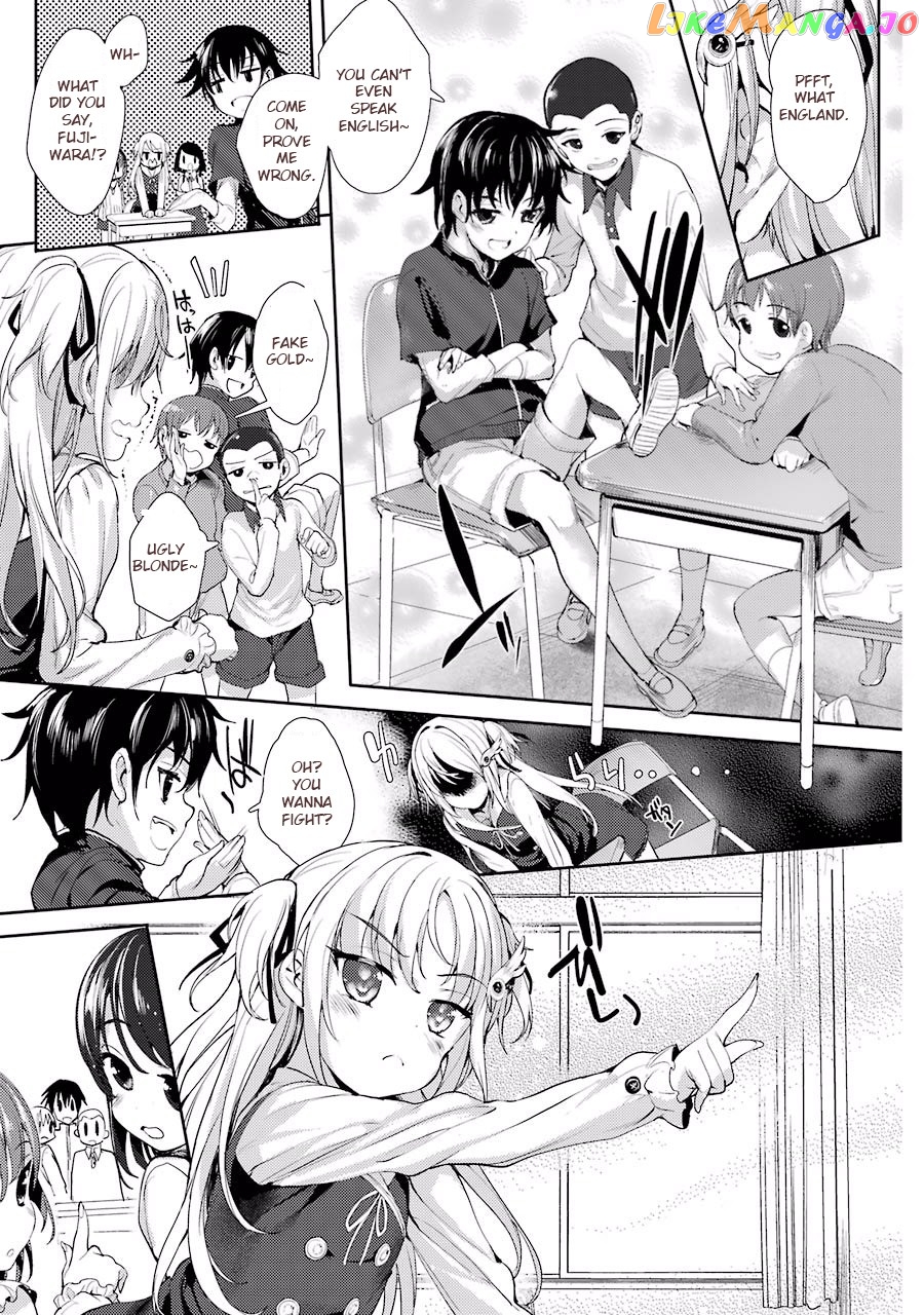 Shou5 Na Kanojo To Otona No Ai chapter 1 - page 17