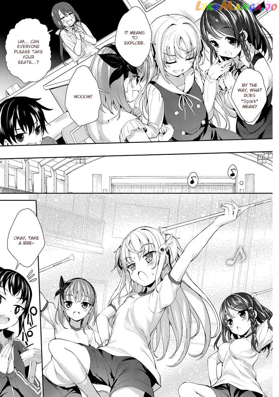 Shou5 Na Kanojo To Otona No Ai chapter 1 - page 19