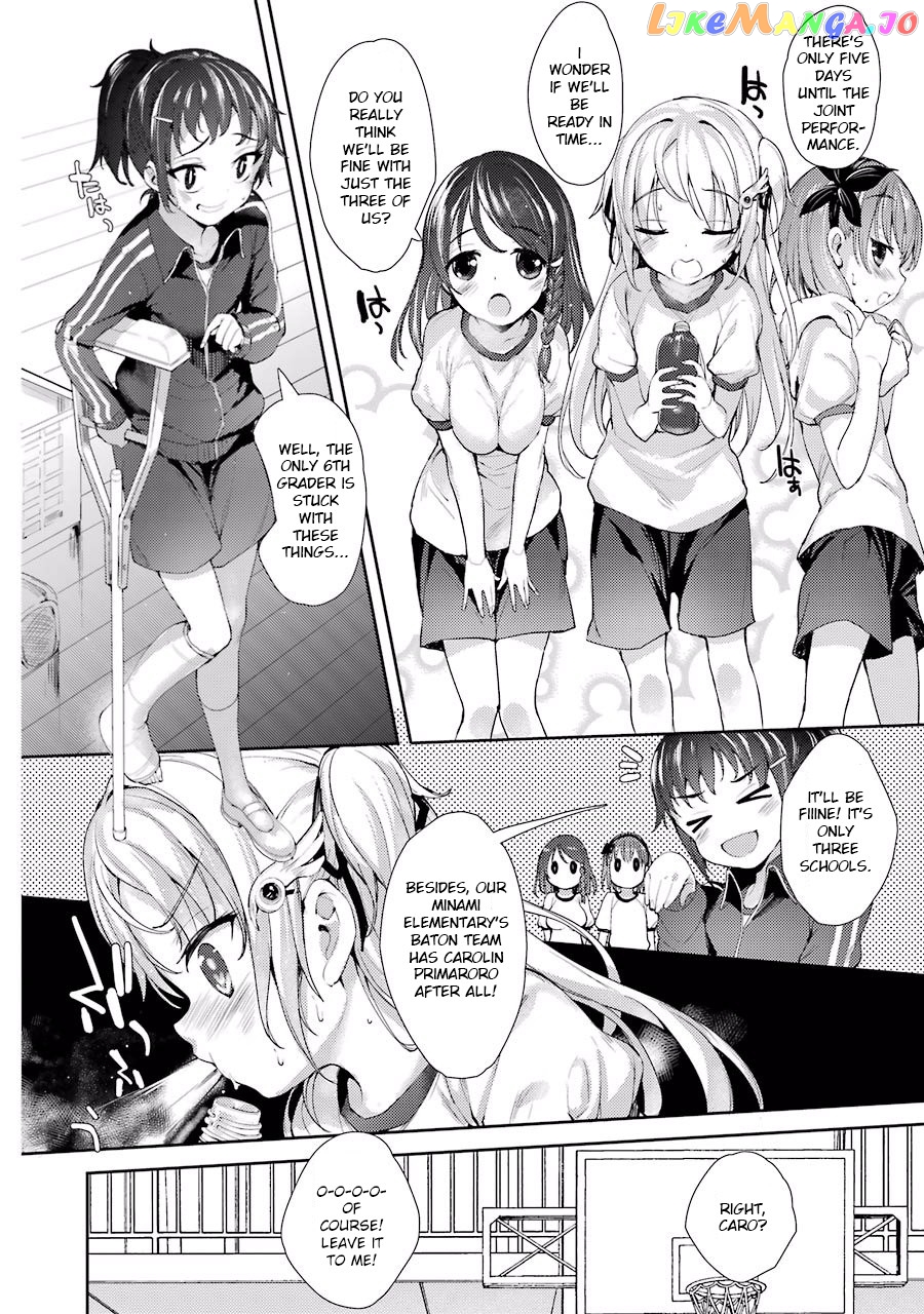 Shou5 Na Kanojo To Otona No Ai chapter 1 - page 20