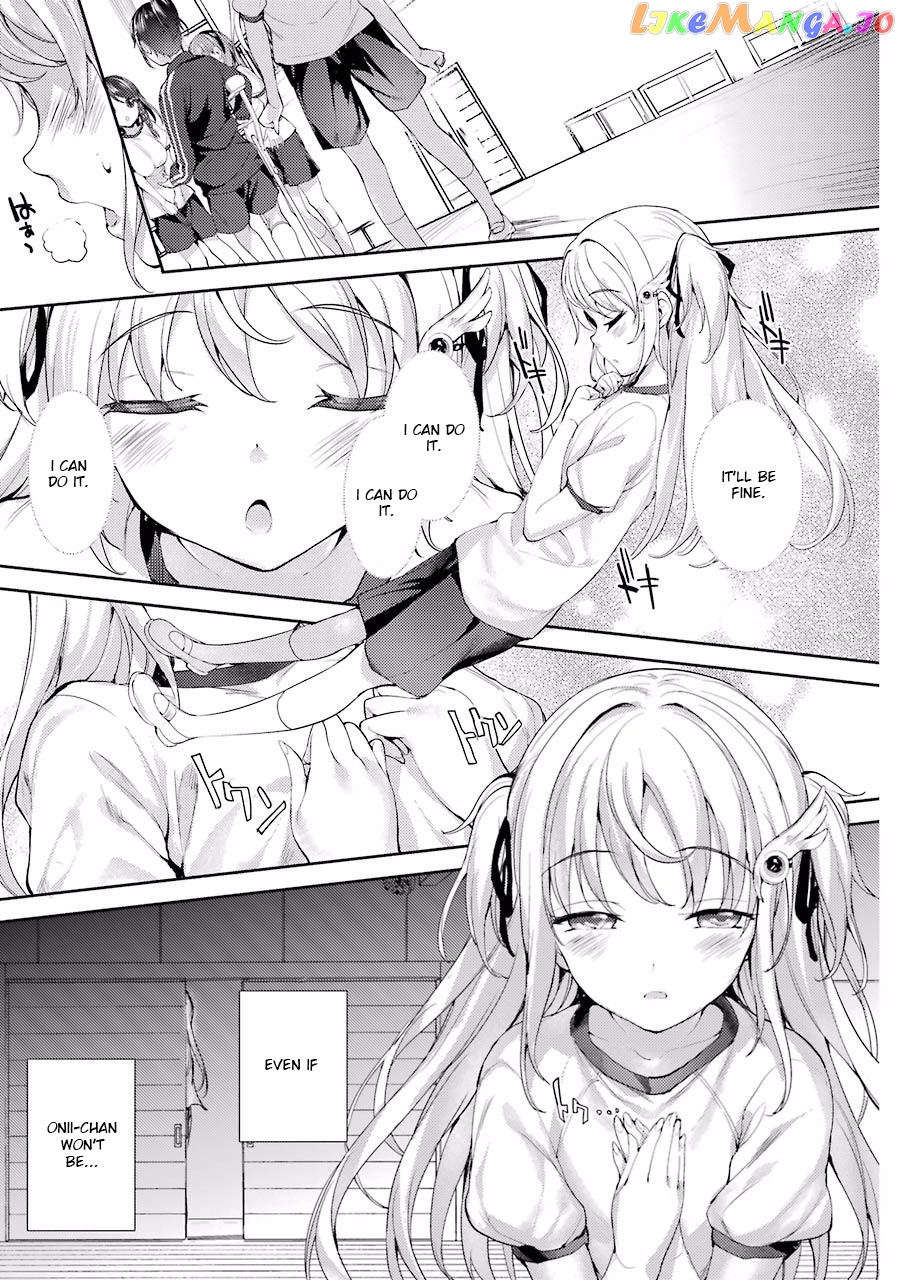 Shou5 Na Kanojo To Otona No Ai chapter 1 - page 21