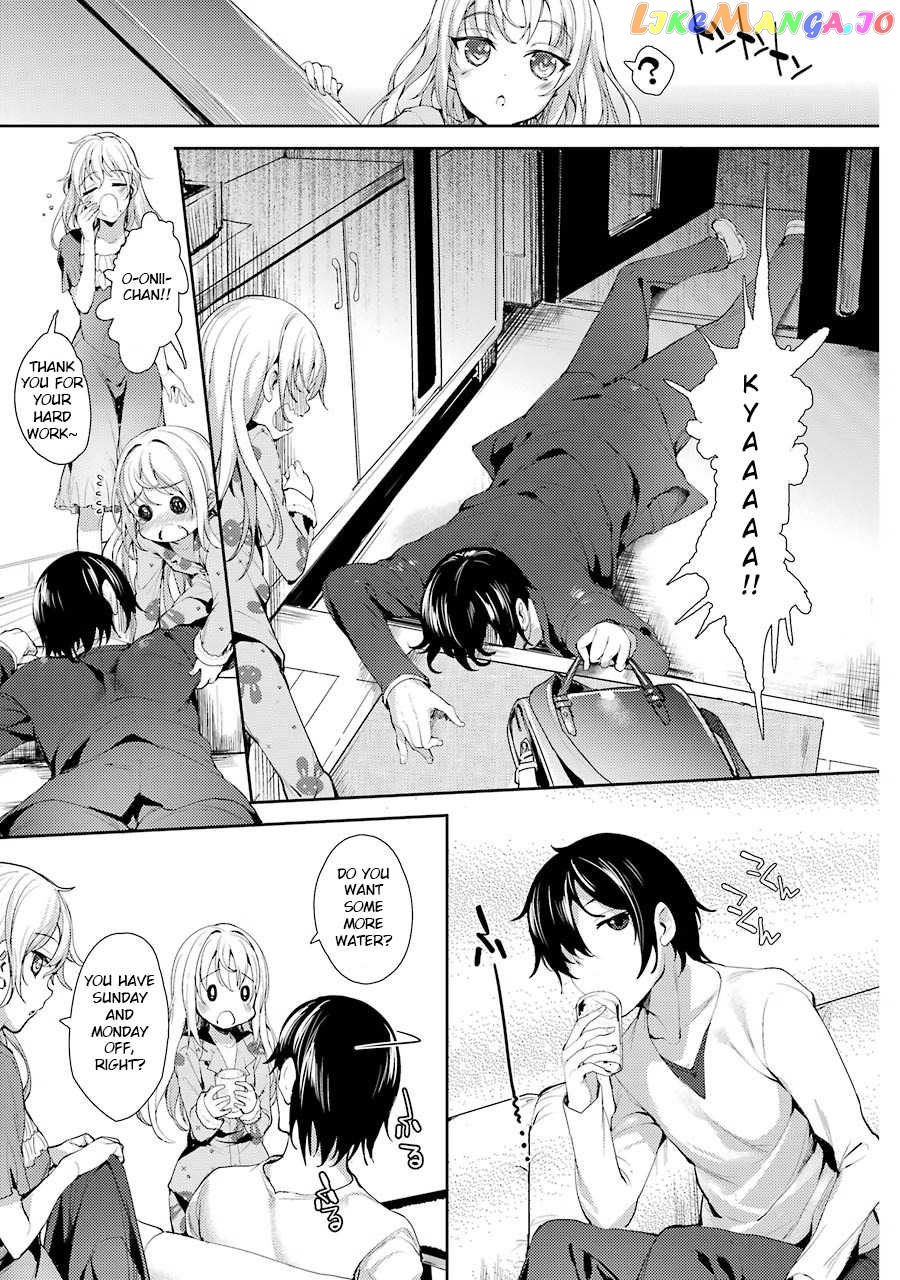 Shou5 Na Kanojo To Otona No Ai chapter 1 - page 23