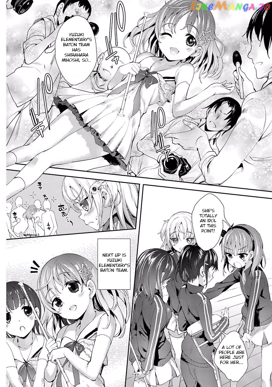 Shou5 Na Kanojo To Otona No Ai chapter 1 - page 26