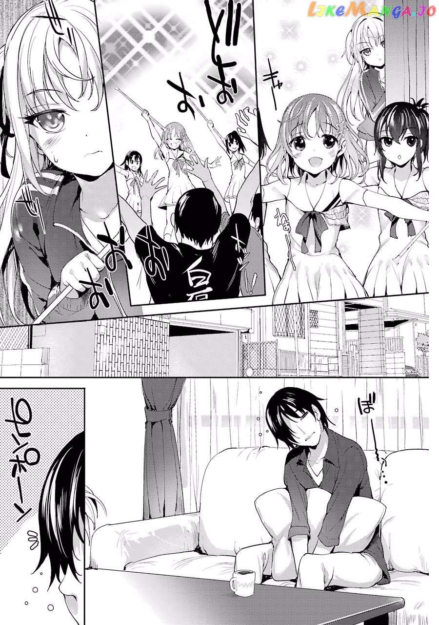 Shou5 Na Kanojo To Otona No Ai chapter 1 - page 27