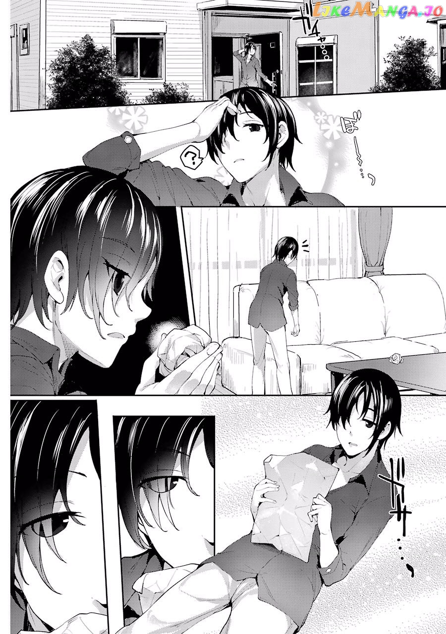 Shou5 Na Kanojo To Otona No Ai chapter 1 - page 28