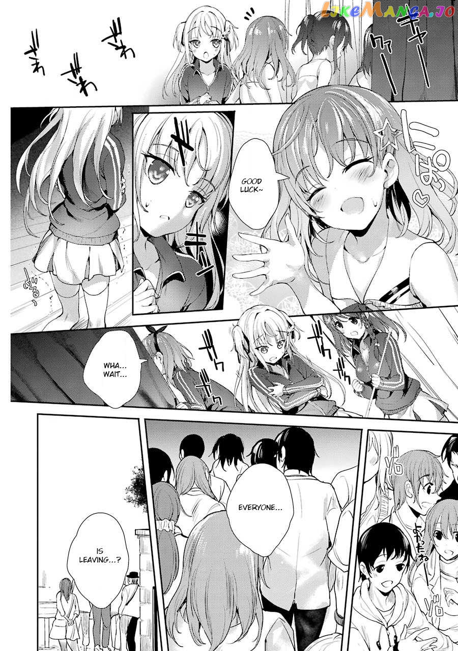 Shou5 Na Kanojo To Otona No Ai chapter 1 - page 30