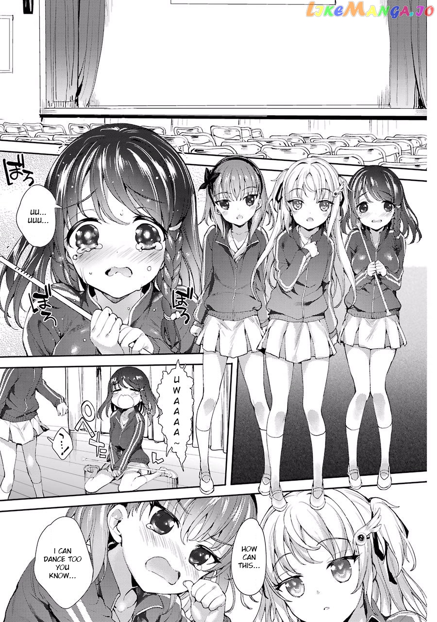 Shou5 Na Kanojo To Otona No Ai chapter 1 - page 31