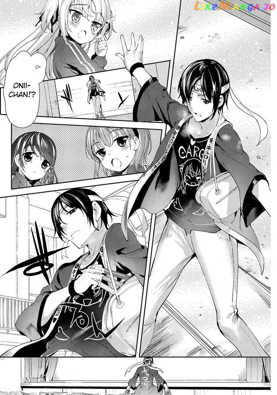 Shou5 Na Kanojo To Otona No Ai chapter 1 - page 33
