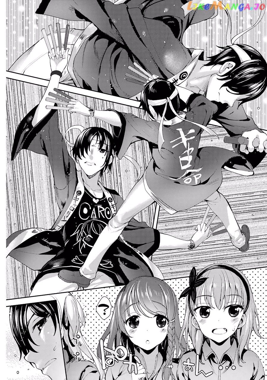 Shou5 Na Kanojo To Otona No Ai chapter 1 - page 34