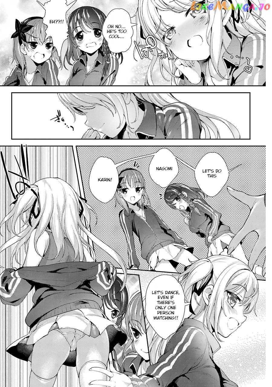Shou5 Na Kanojo To Otona No Ai chapter 1 - page 35