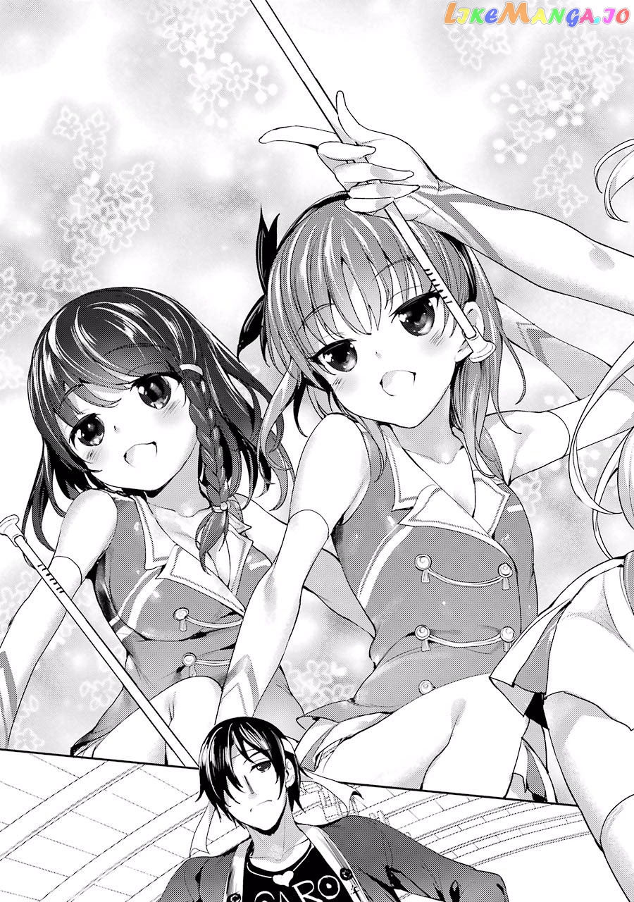 Shou5 Na Kanojo To Otona No Ai chapter 1 - page 37