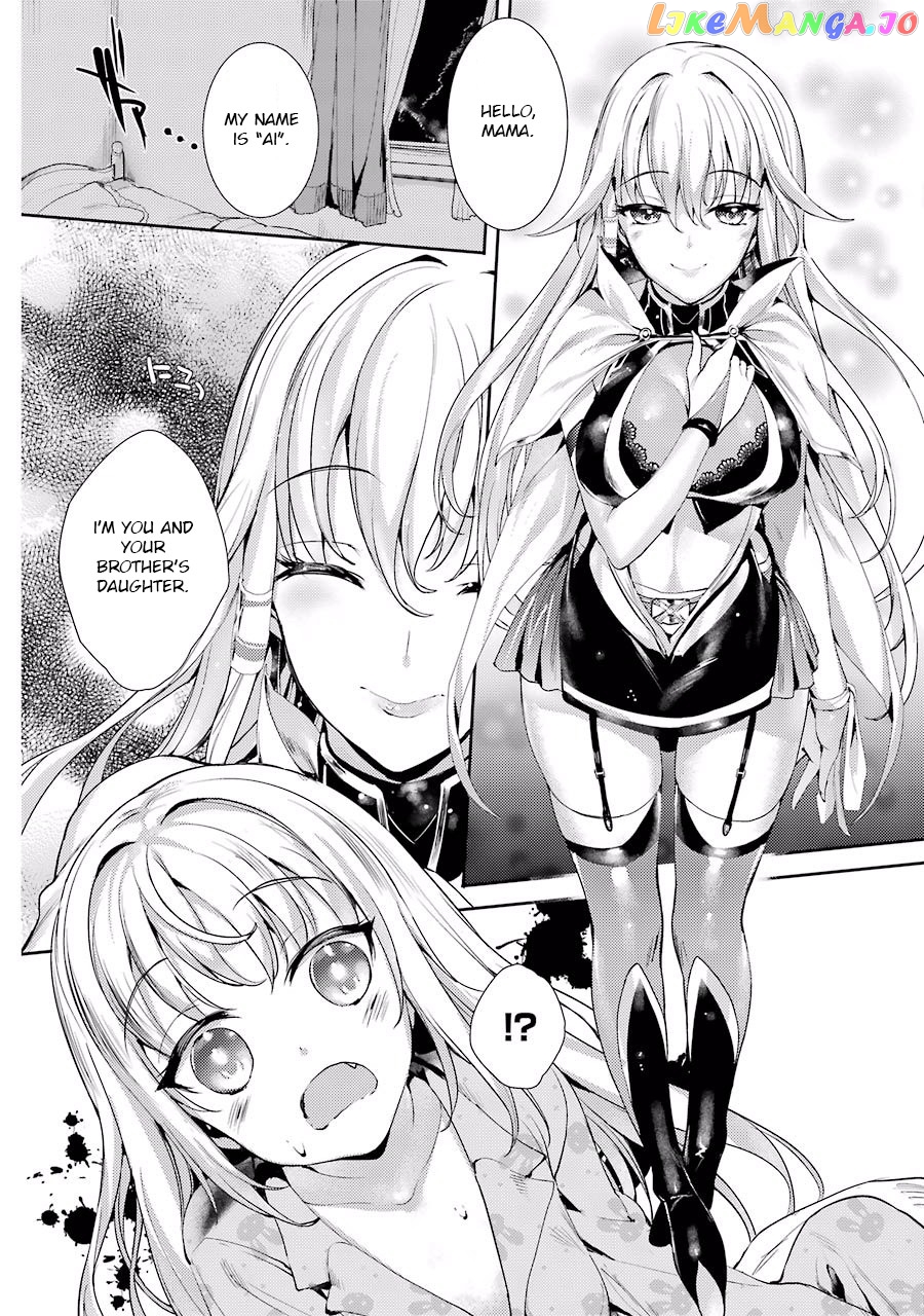 Shou5 Na Kanojo To Otona No Ai chapter 1 - page 46