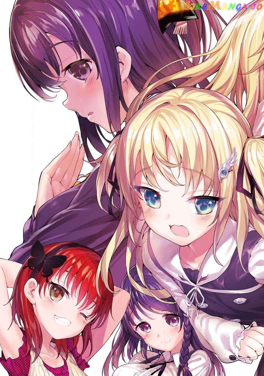 Shou5 Na Kanojo To Otona No Ai chapter 1 - page 7
