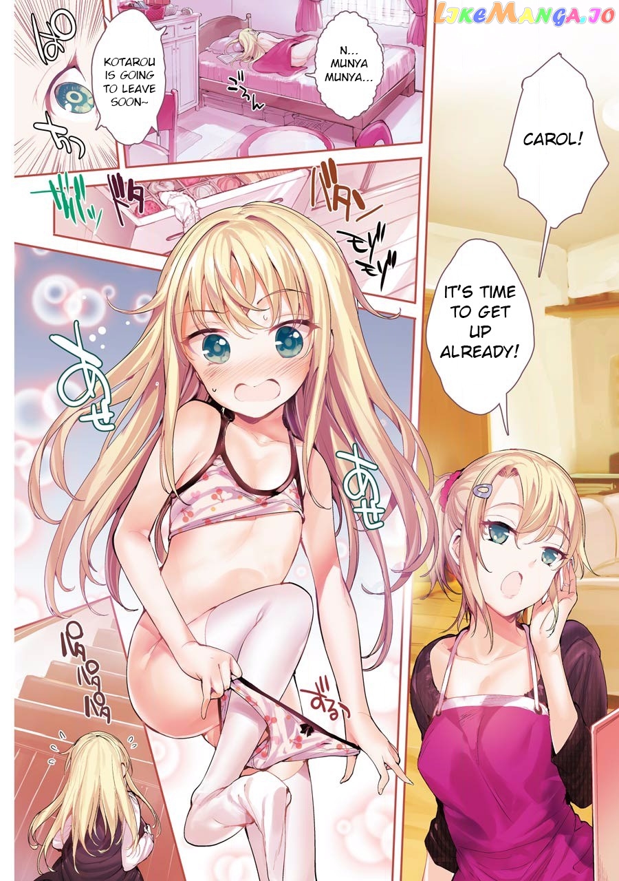Shou5 Na Kanojo To Otona No Ai chapter 1 - page 8