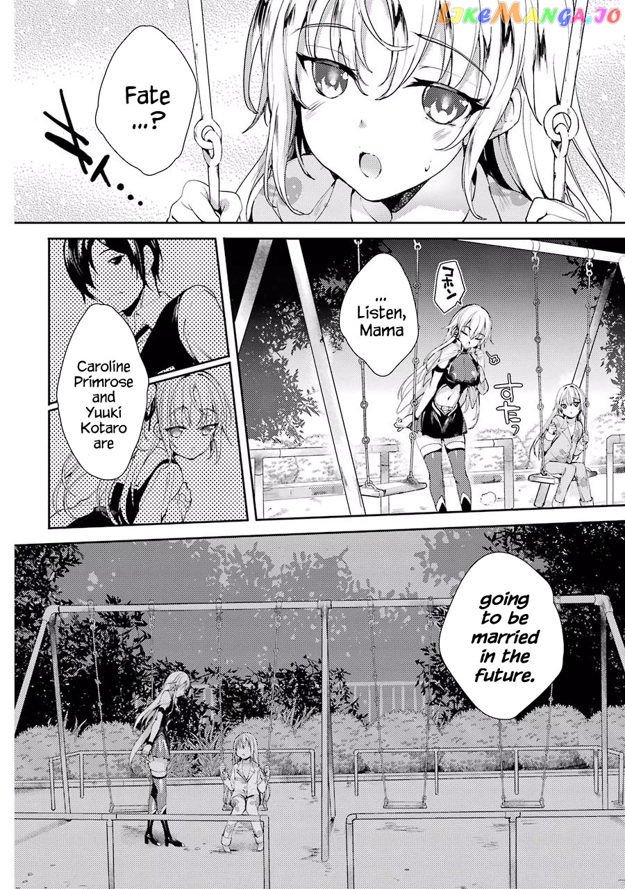 Shou5 Na Kanojo To Otona No Ai chapter 2 - page 10