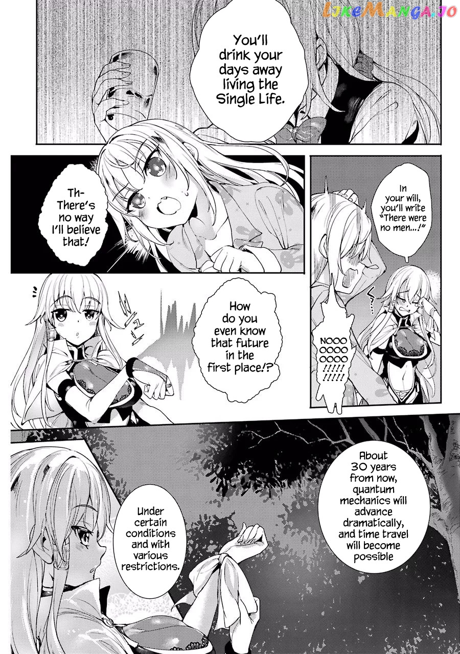 Shou5 Na Kanojo To Otona No Ai chapter 2 - page 14
