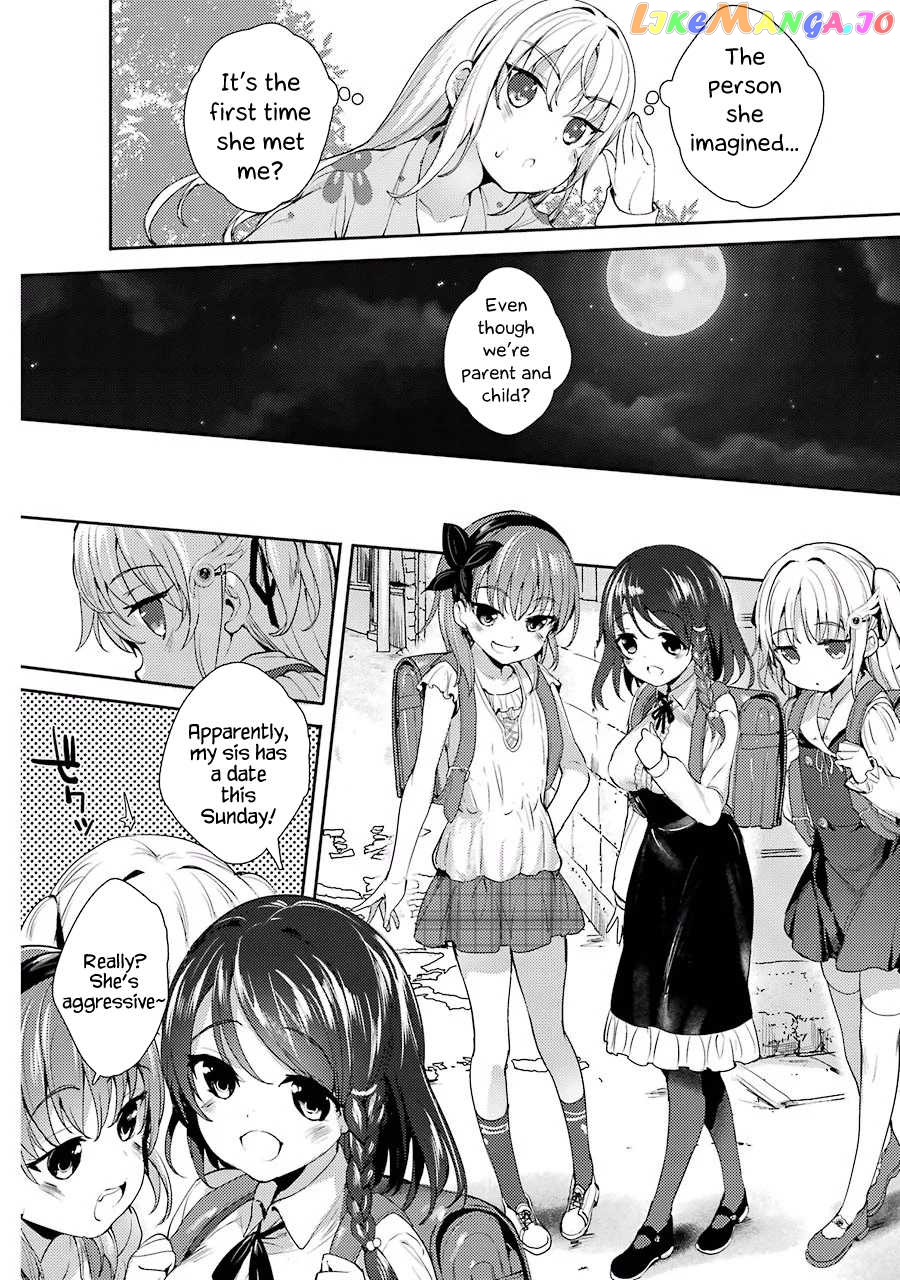 Shou5 Na Kanojo To Otona No Ai chapter 2 - page 18