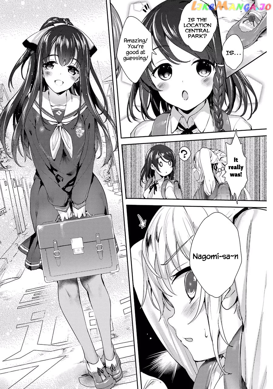 Shou5 Na Kanojo To Otona No Ai chapter 2 - page 19