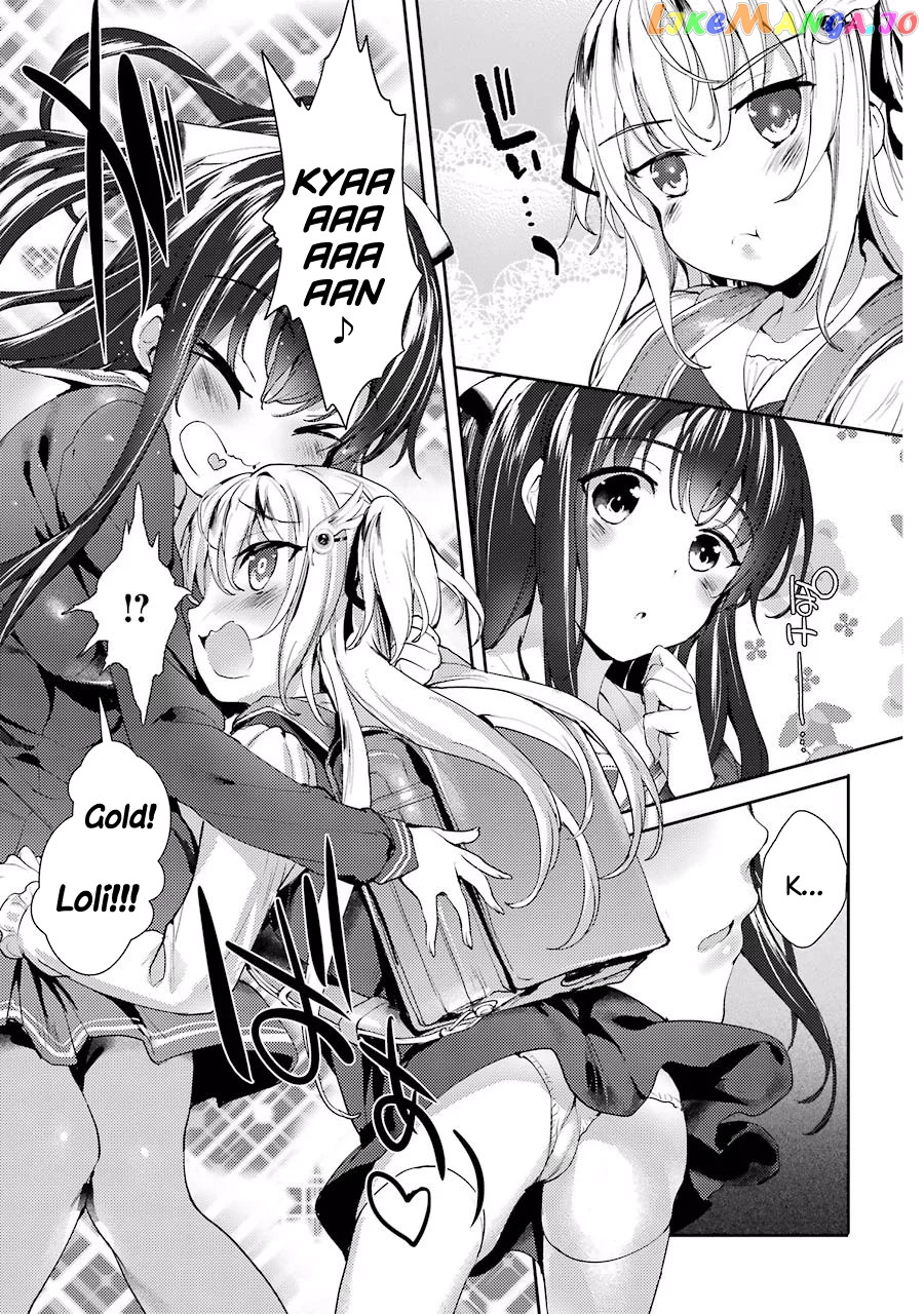 Shou5 Na Kanojo To Otona No Ai chapter 2 - page 21