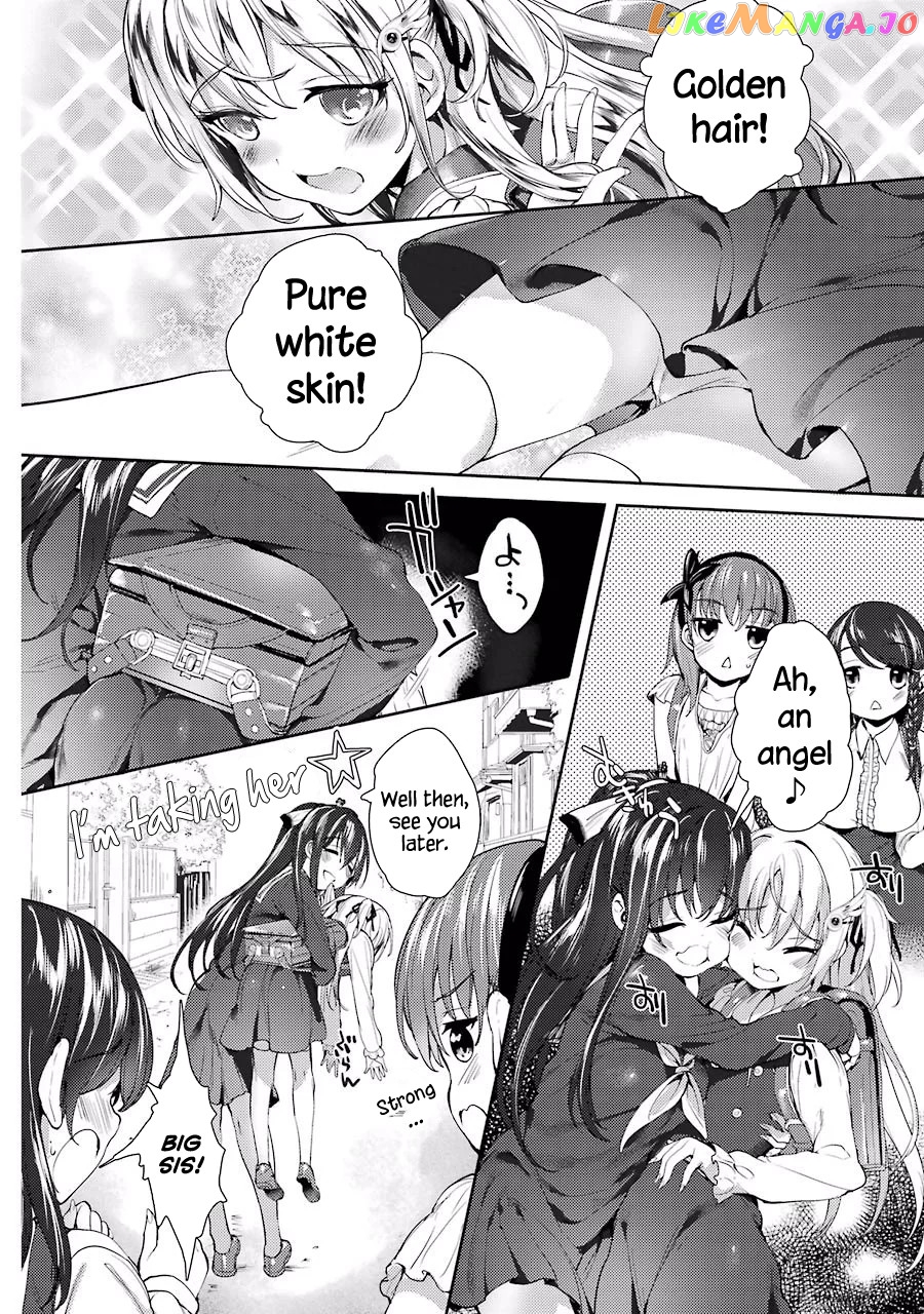 Shou5 Na Kanojo To Otona No Ai chapter 2 - page 22