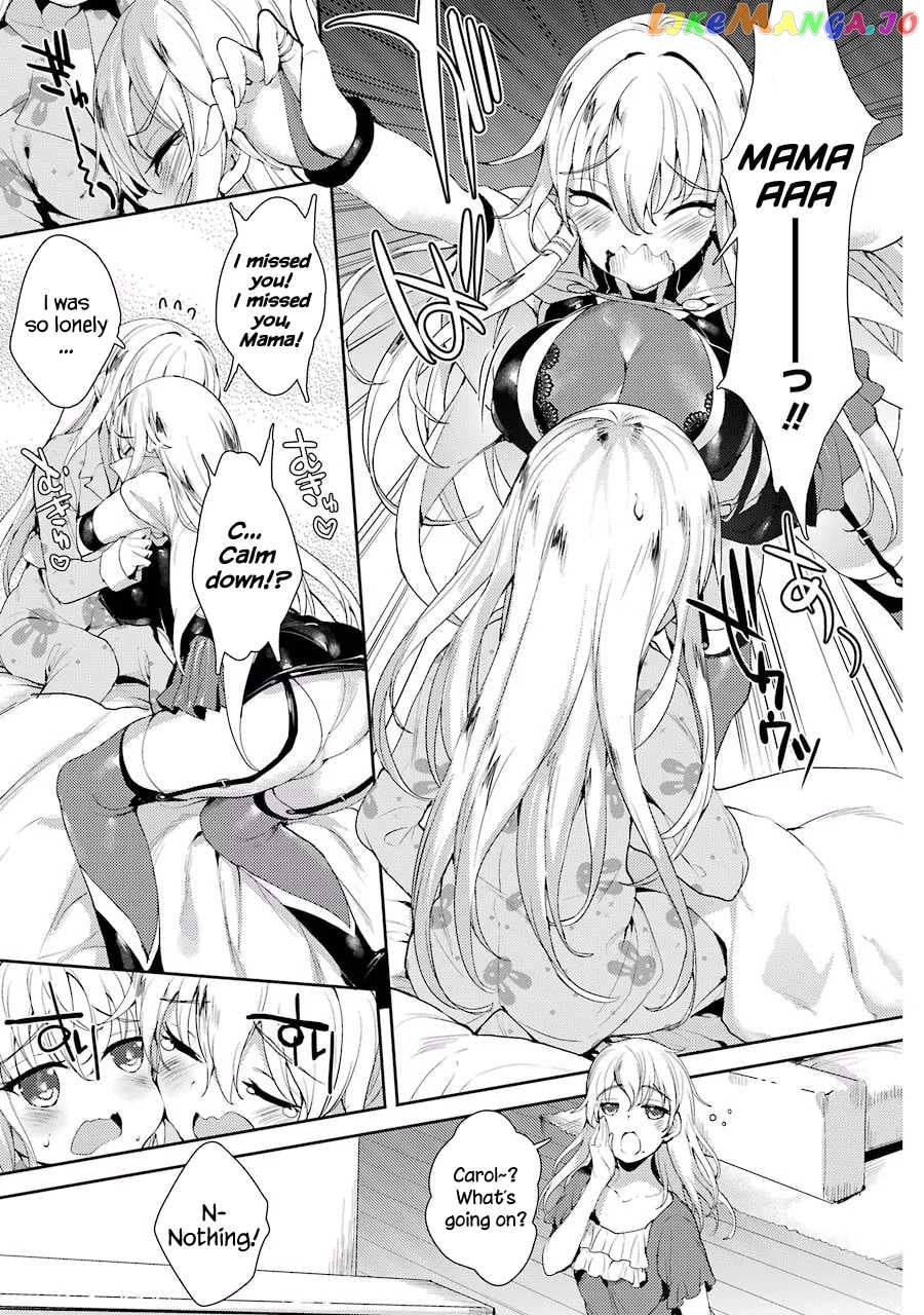 Shou5 Na Kanojo To Otona No Ai chapter 2 - page 3