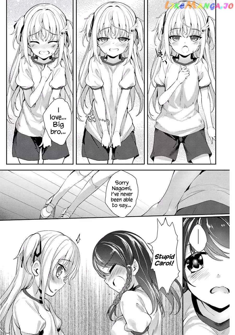 Shou5 Na Kanojo To Otona No Ai chapter 2 - page 33