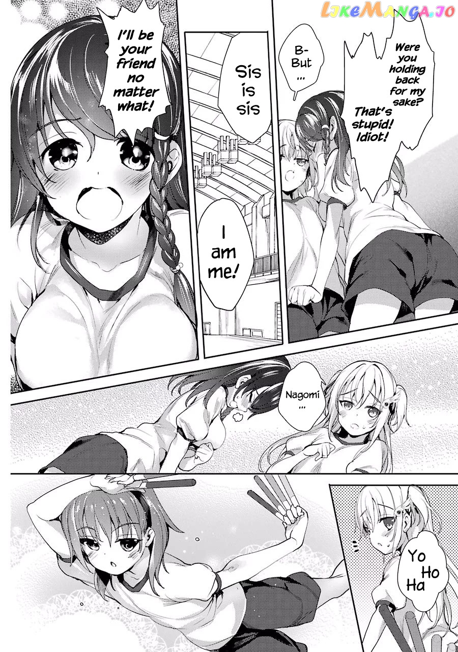 Shou5 Na Kanojo To Otona No Ai chapter 2 - page 34