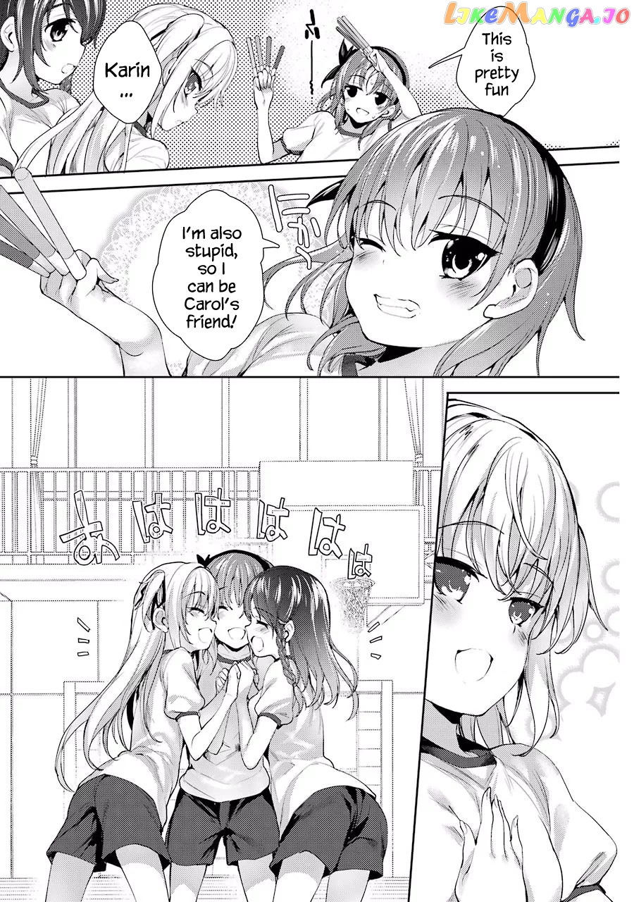 Shou5 Na Kanojo To Otona No Ai chapter 2 - page 35