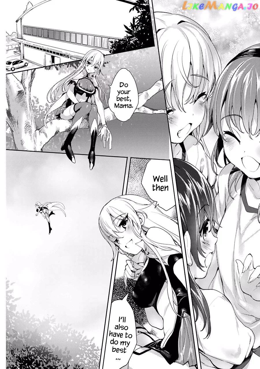 Shou5 Na Kanojo To Otona No Ai chapter 2 - page 36