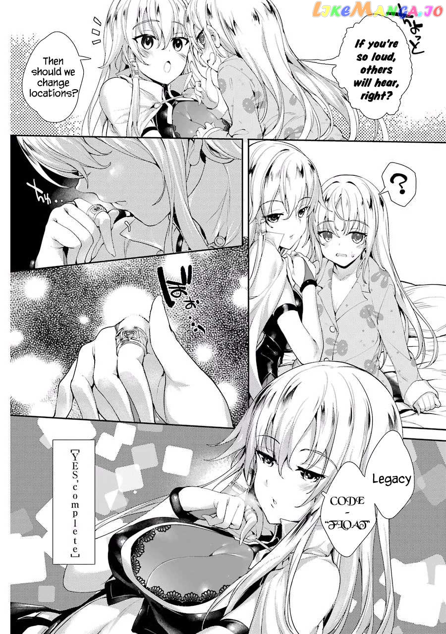 Shou5 Na Kanojo To Otona No Ai chapter 2 - page 4