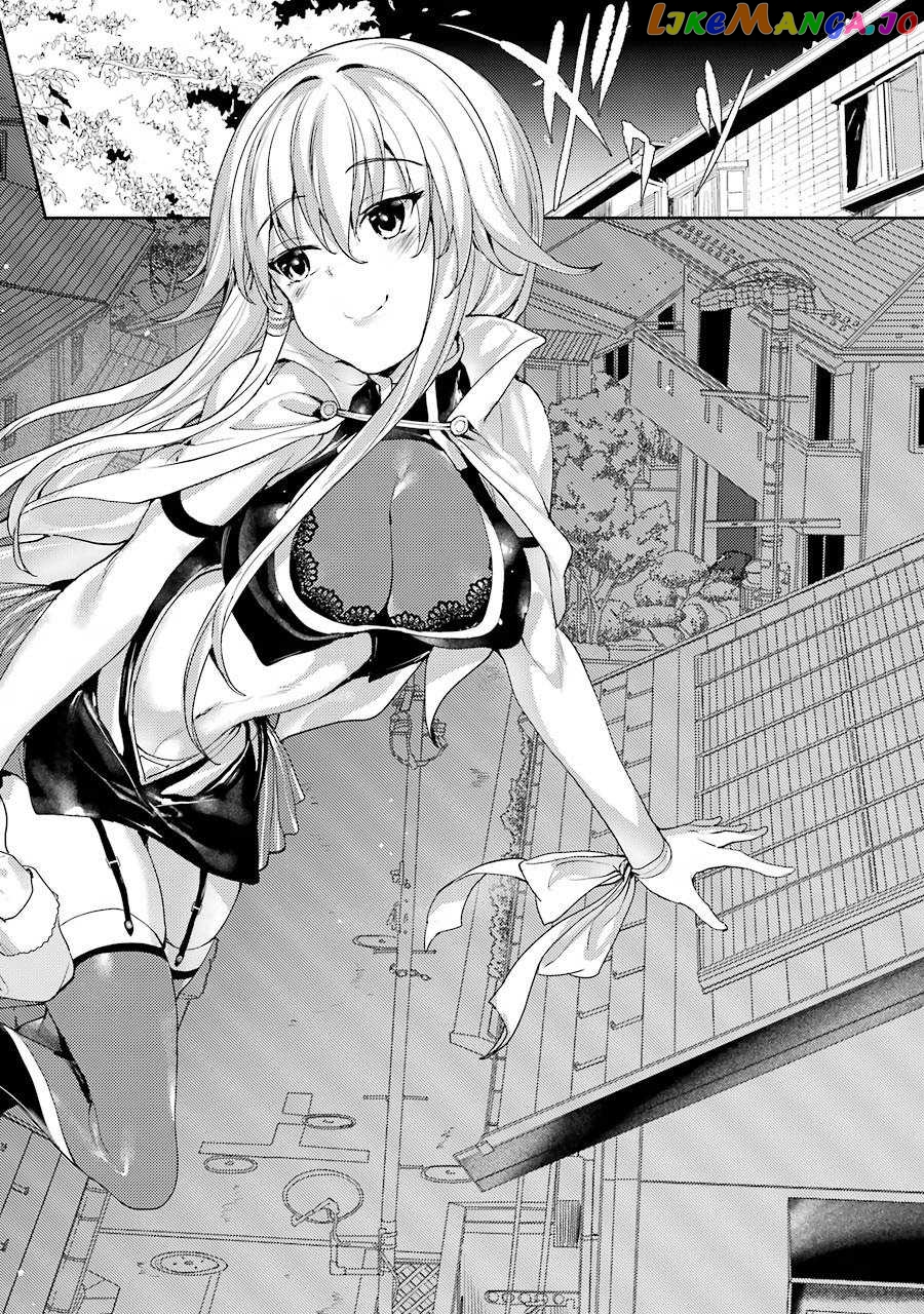 Shou5 Na Kanojo To Otona No Ai chapter 2 - page 6