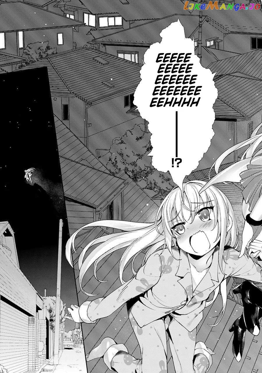Shou5 Na Kanojo To Otona No Ai chapter 2 - page 7