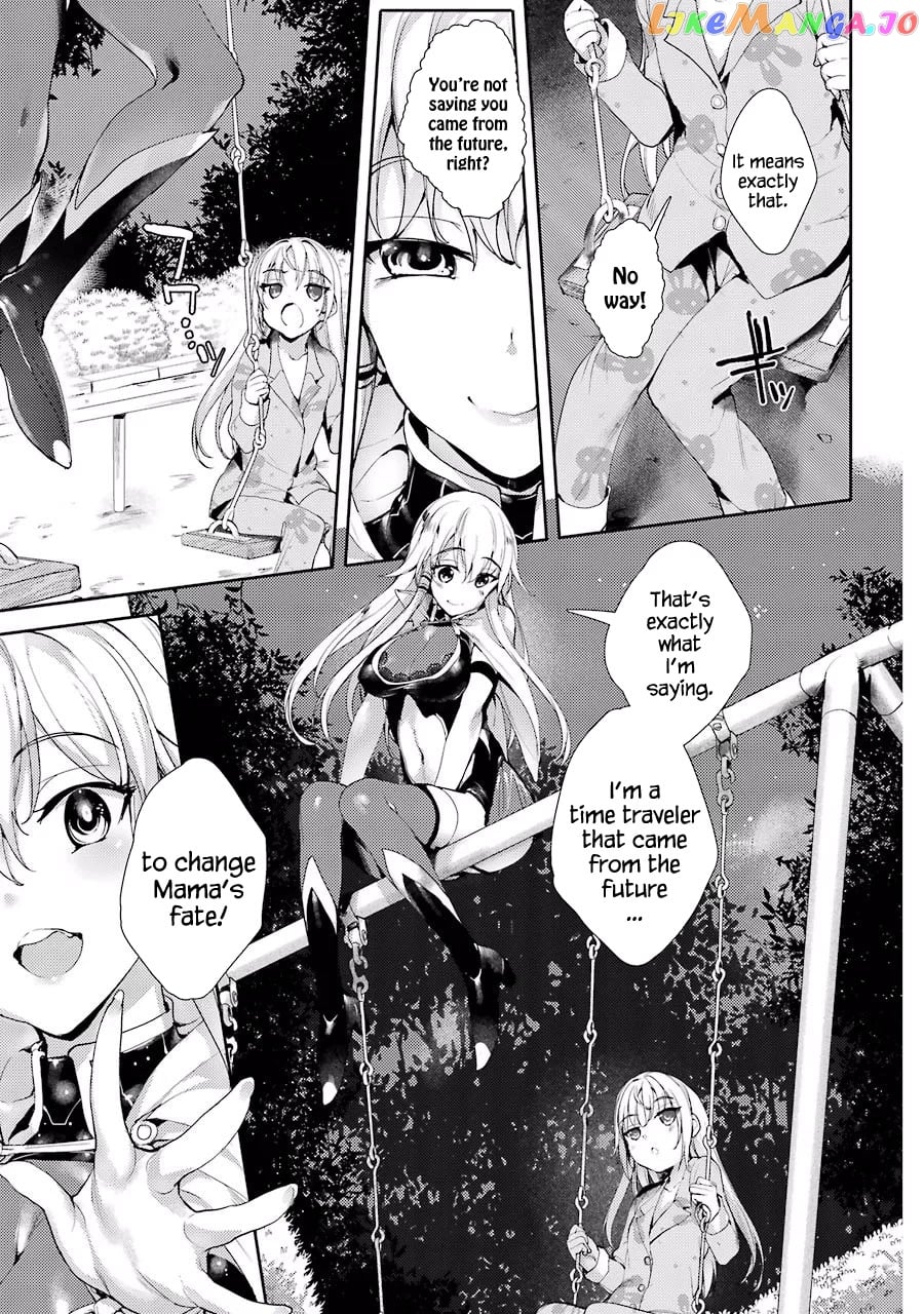Shou5 Na Kanojo To Otona No Ai chapter 2 - page 9