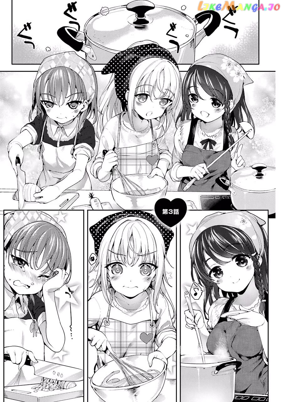 Shou5 Na Kanojo To Otona No Ai chapter 3 - page 1