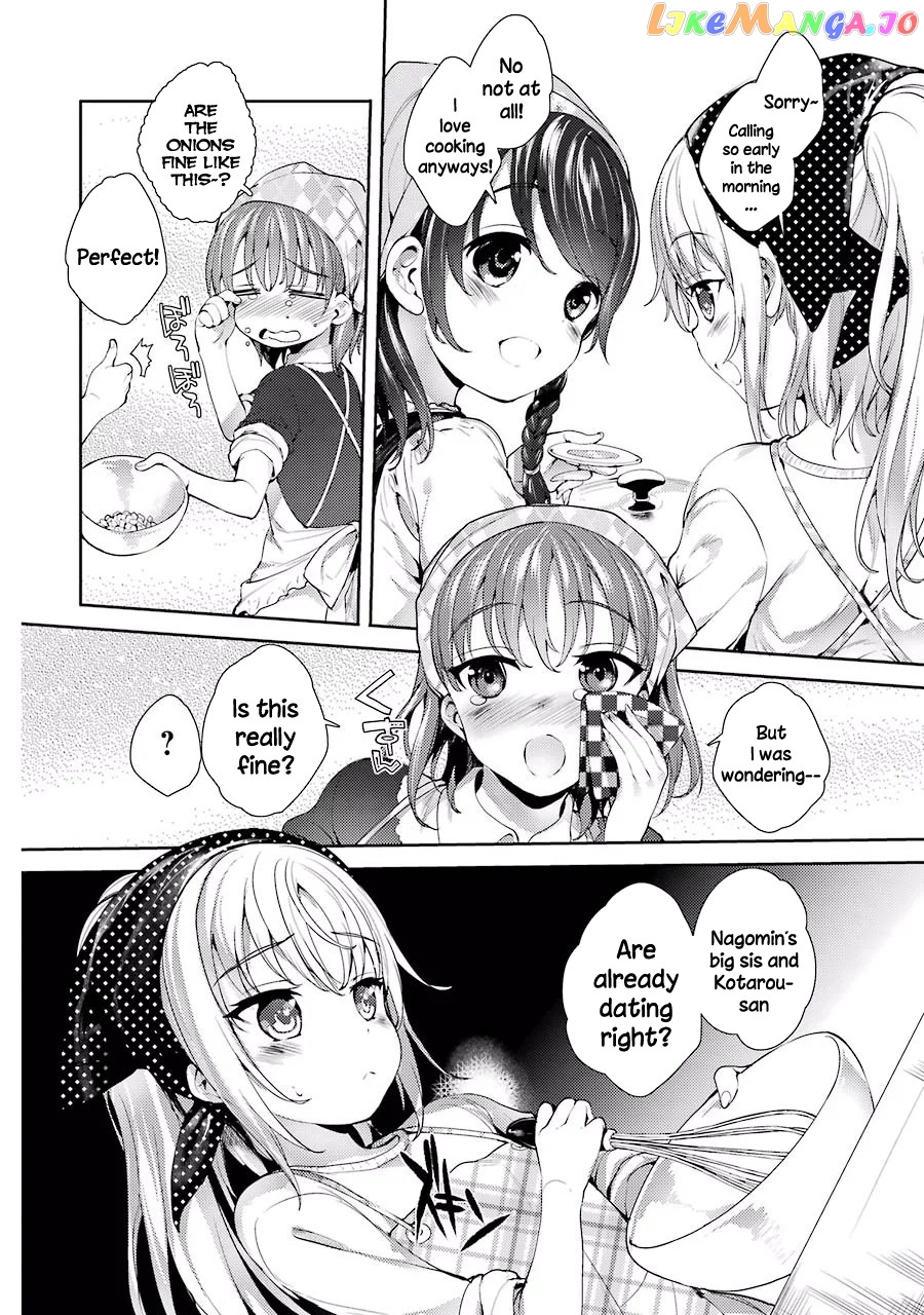 Shou5 Na Kanojo To Otona No Ai chapter 3 - page 2