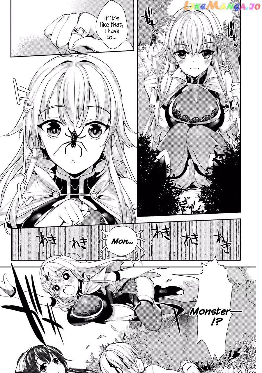 Shou5 Na Kanojo To Otona No Ai chapter 3 - page 21