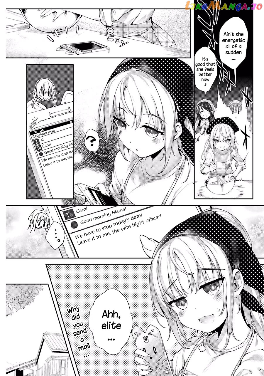 Shou5 Na Kanojo To Otona No Ai chapter 3 - page 6