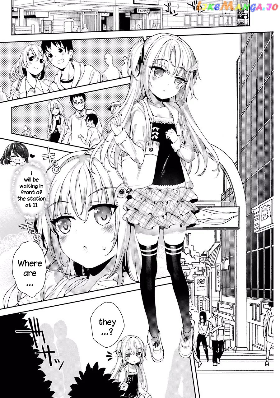Shou5 Na Kanojo To Otona No Ai chapter 3 - page 7