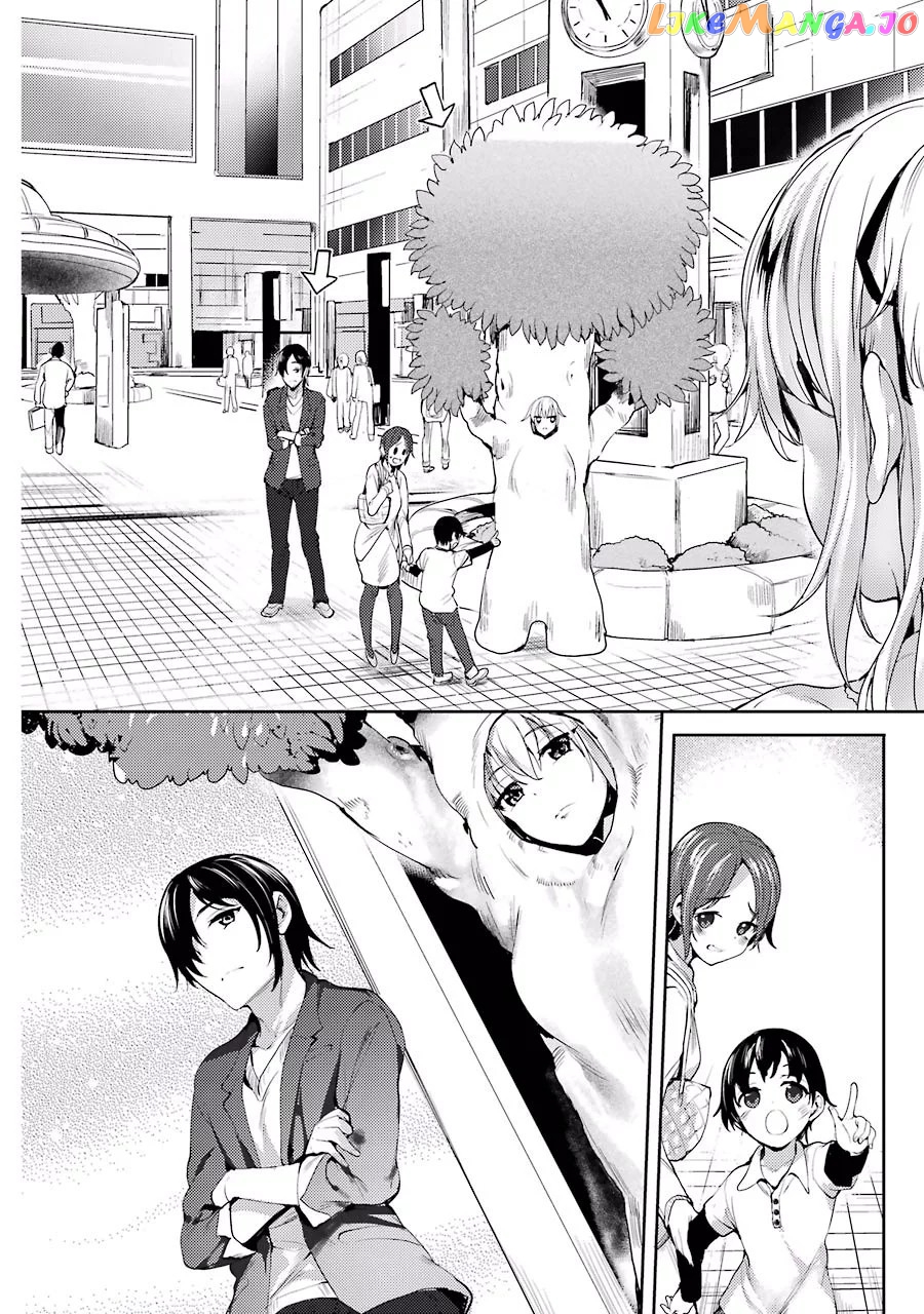 Shou5 Na Kanojo To Otona No Ai chapter 3 - page 8