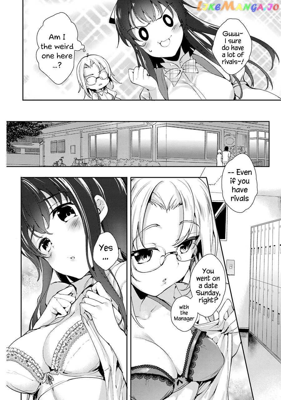 Shou5 Na Kanojo To Otona No Ai chapter 4 - page 10
